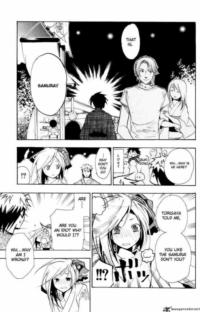 Asu No Yoichi 12 29