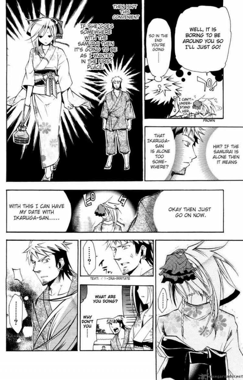 Asu No Yoichi 12 30