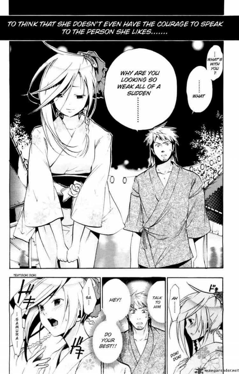 Asu No Yoichi 12 32