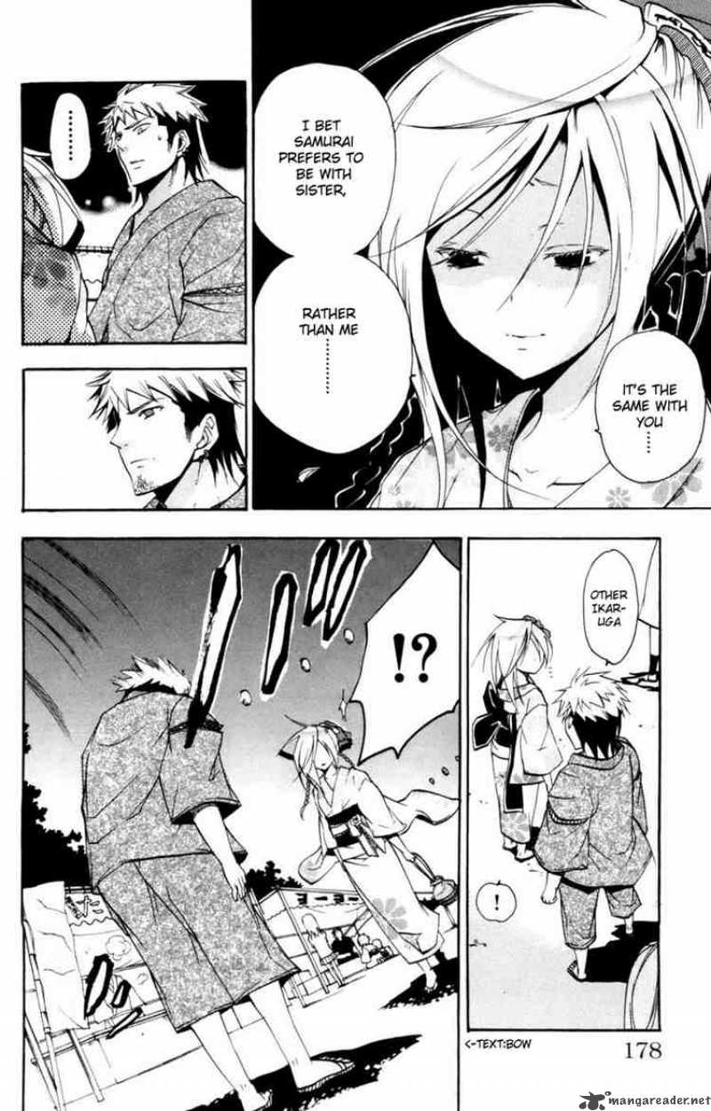 Asu No Yoichi 12 34