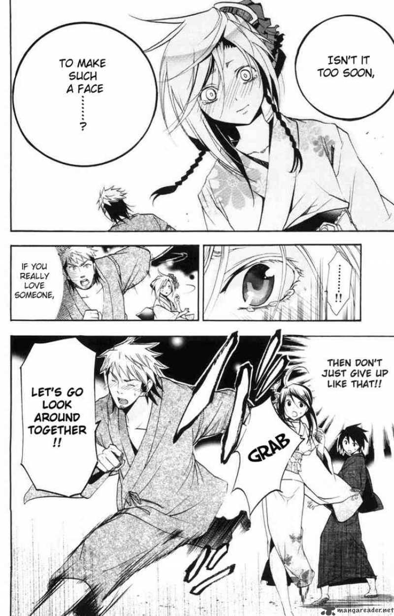 Asu No Yoichi 12 36