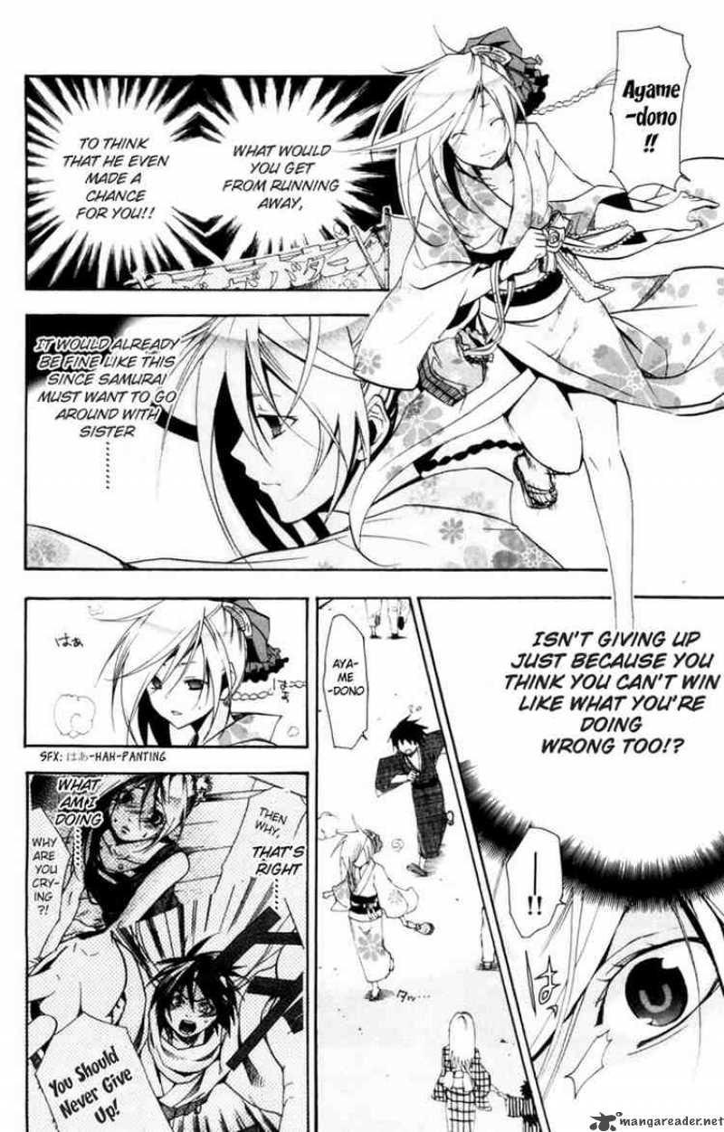 Asu No Yoichi 12 38