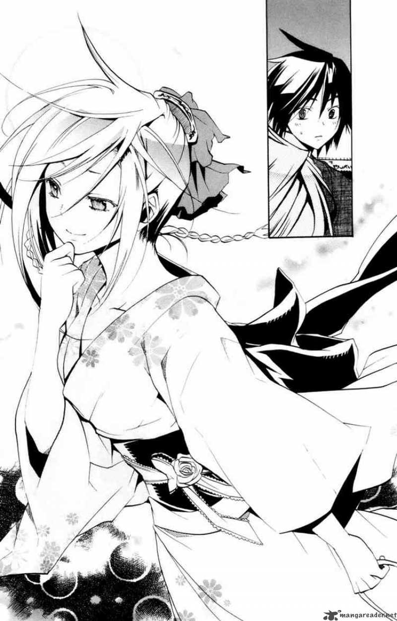 Asu No Yoichi 12 41