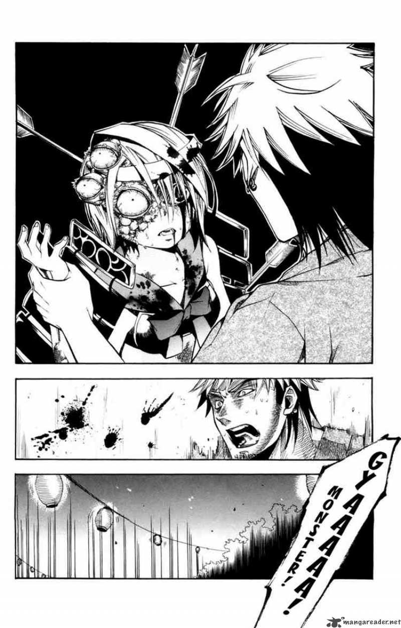 Asu No Yoichi 12 44