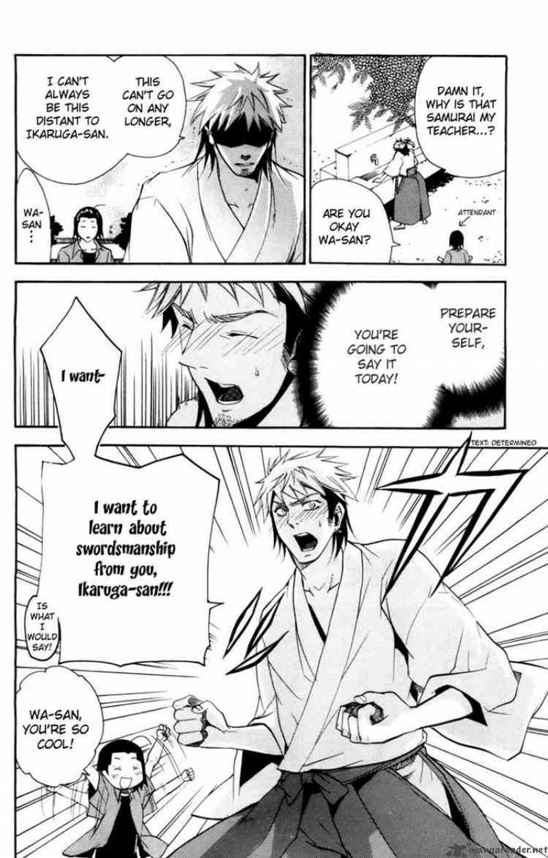 Asu No Yoichi 12 6