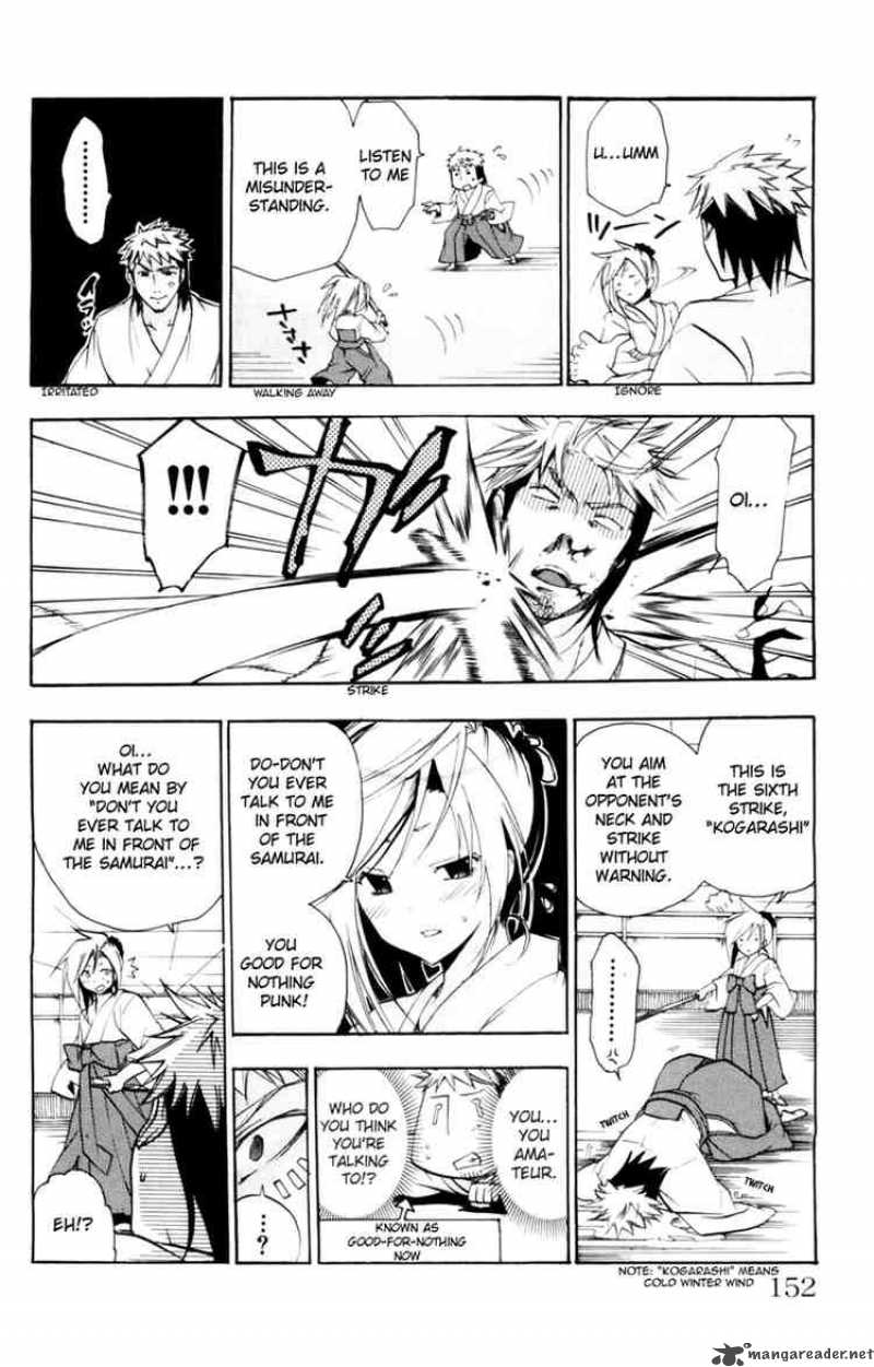 Asu No Yoichi 12 8