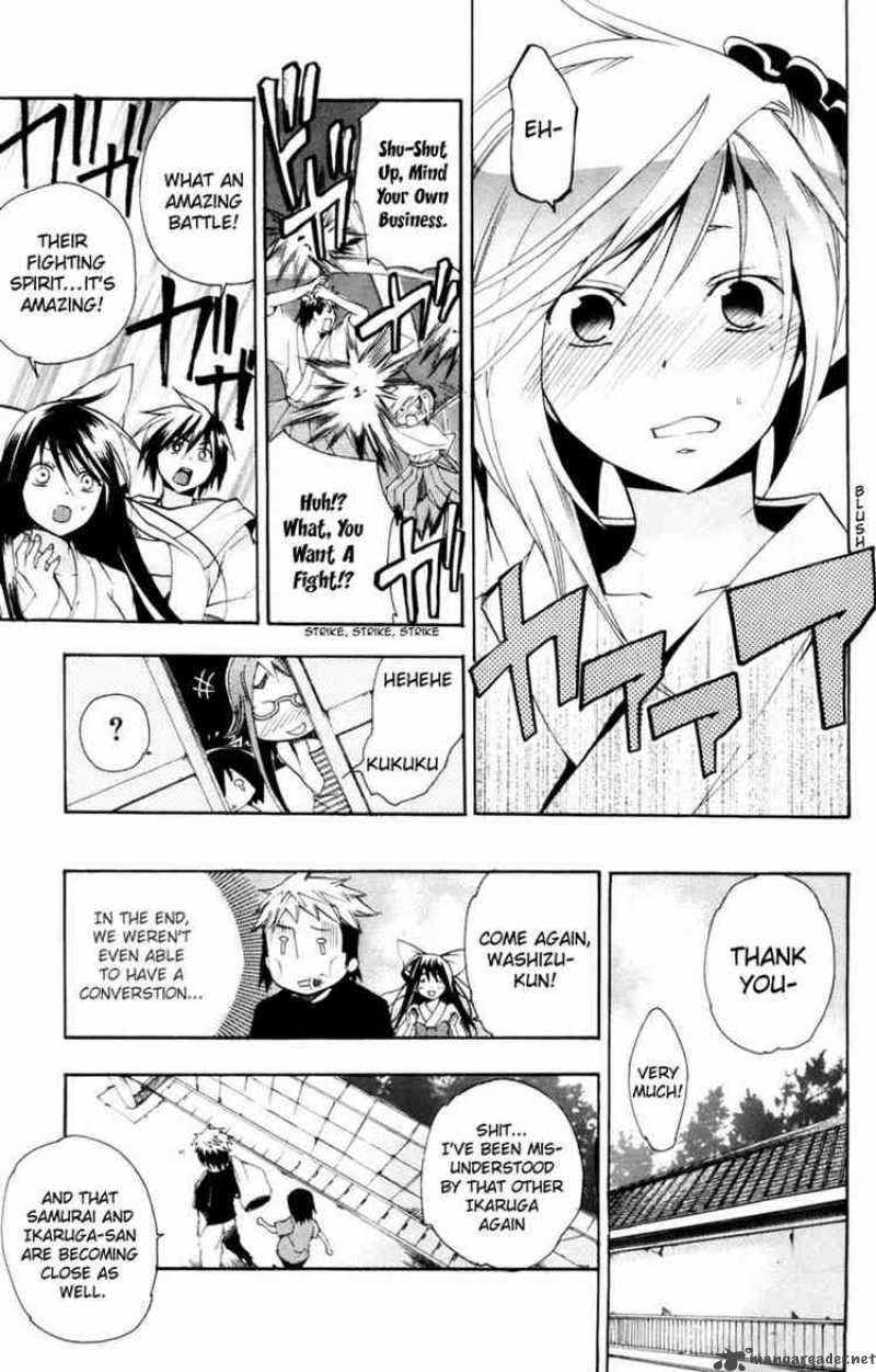 Asu No Yoichi 12 9