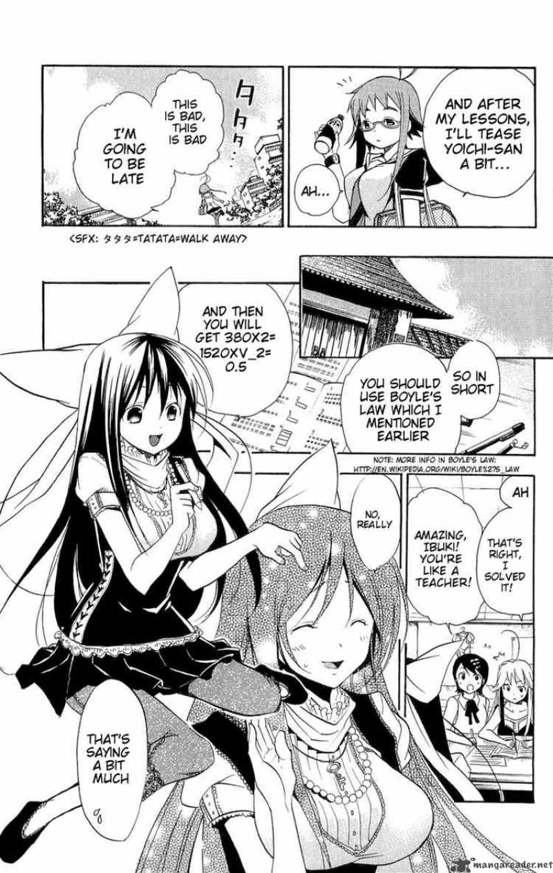 Asu No Yoichi 13 12