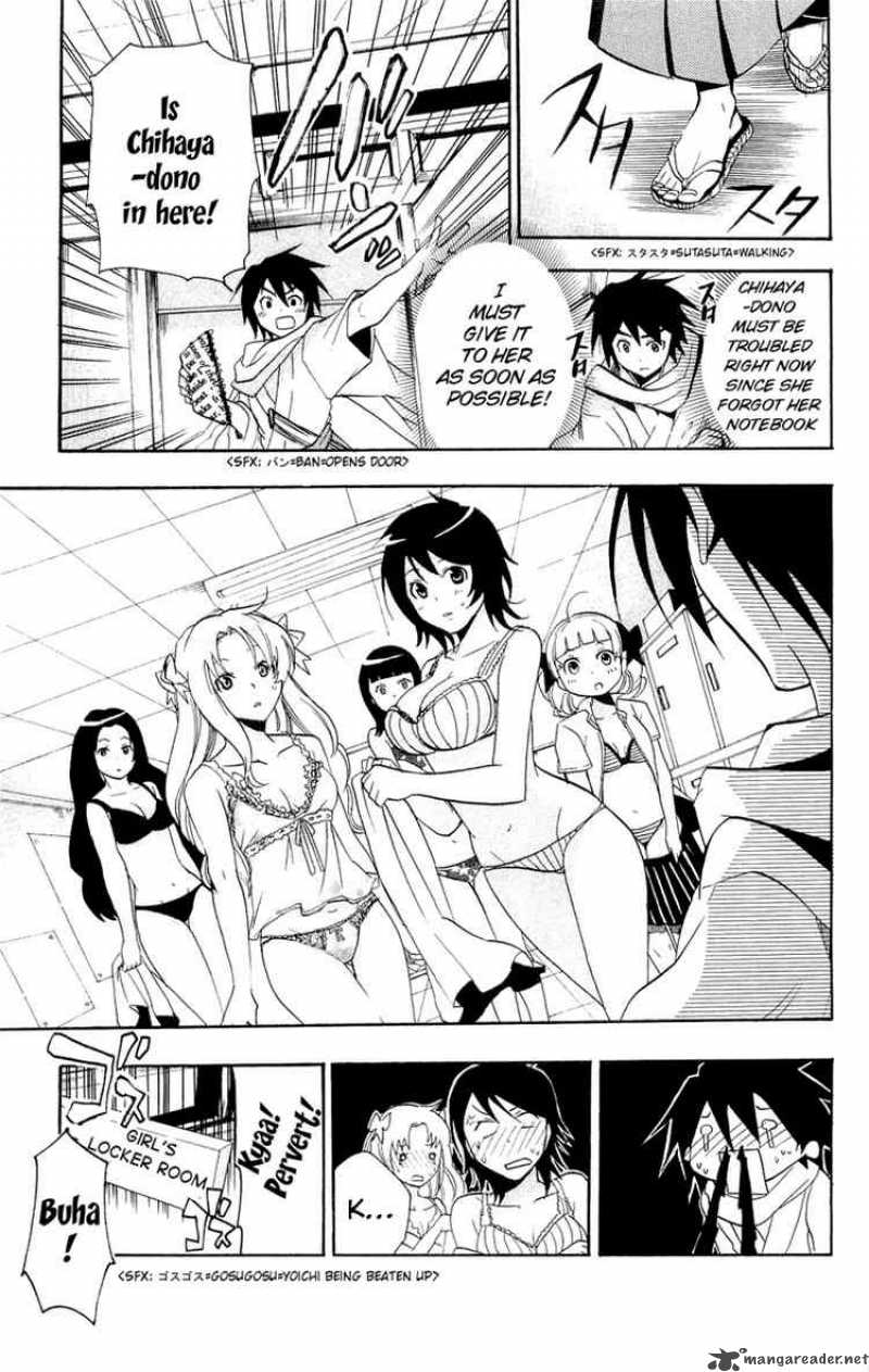 Asu No Yoichi 13 20