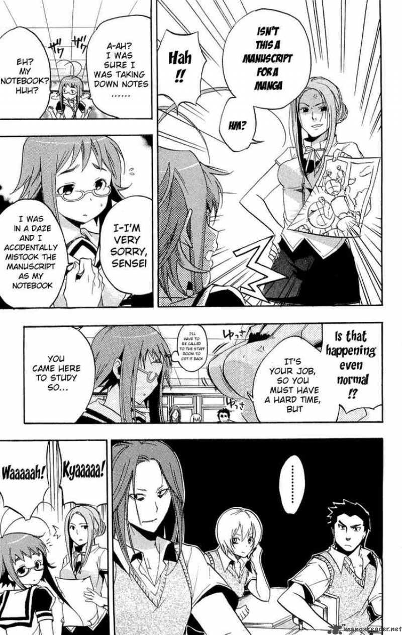 Asu No Yoichi 13 22