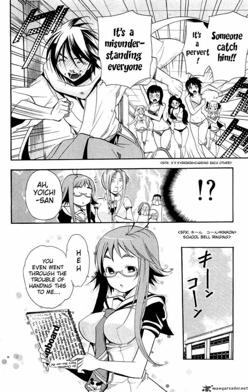 Asu No Yoichi 13 23