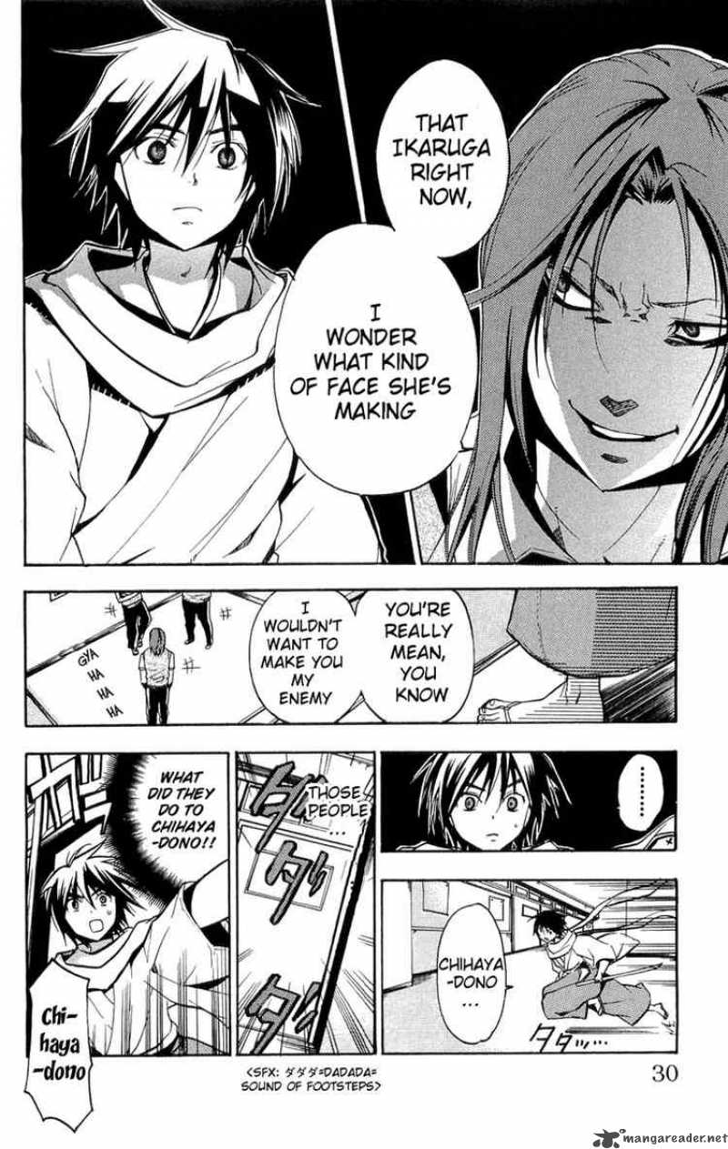 Asu No Yoichi 13 29