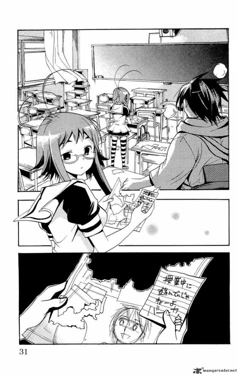Asu No Yoichi 13 30