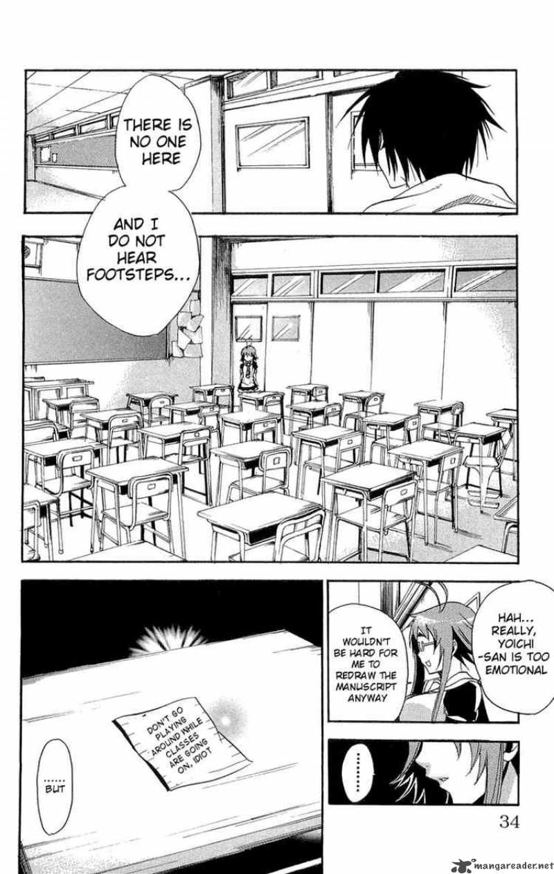 Asu No Yoichi 13 33