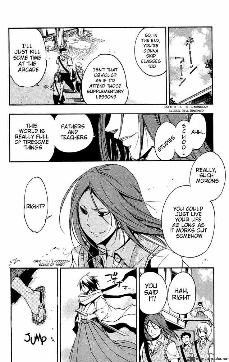 Asu No Yoichi 13 37