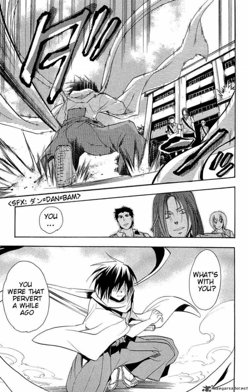 Asu No Yoichi 13 38