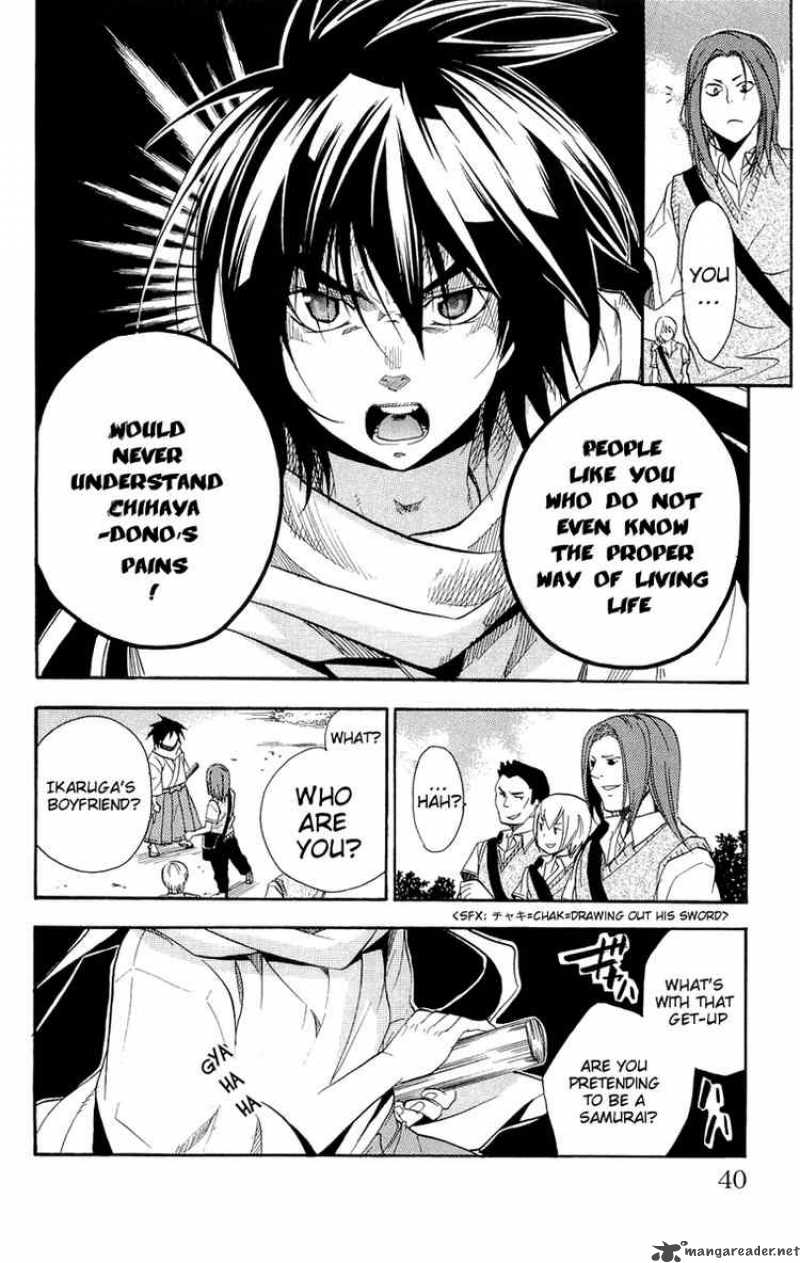 Asu No Yoichi 13 39