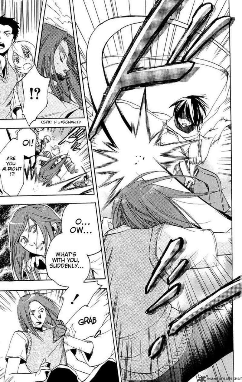 Asu No Yoichi 13 40
