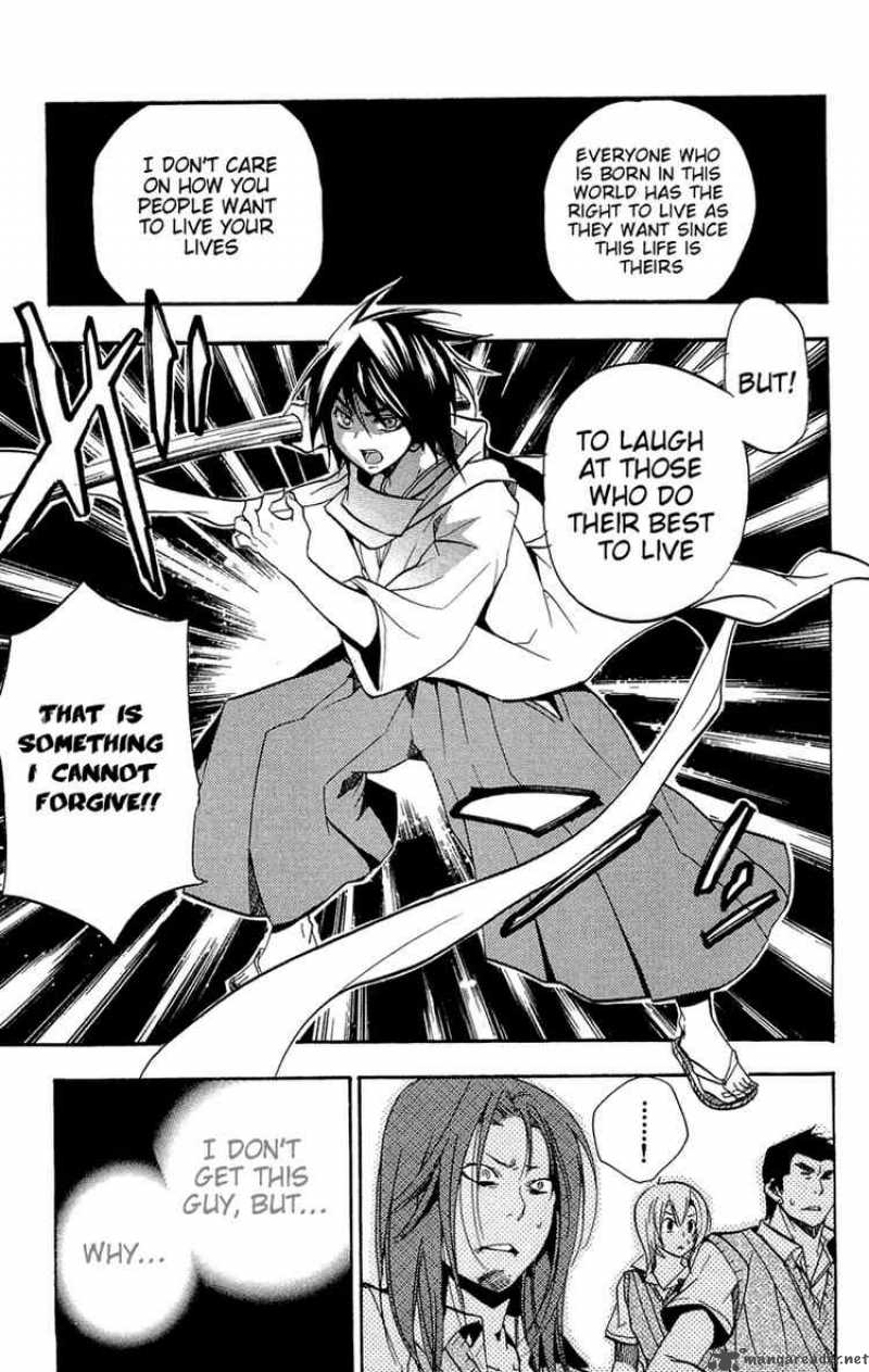 Asu No Yoichi 13 42