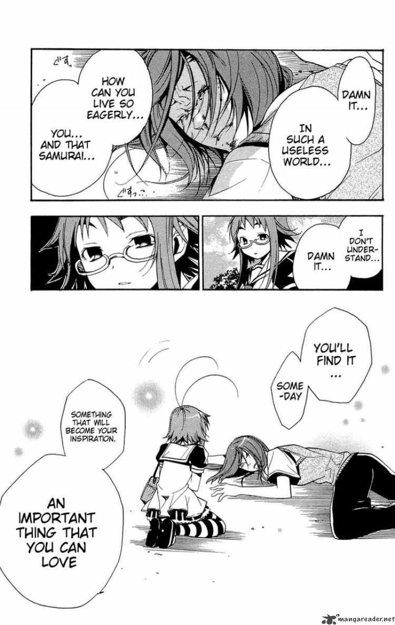 Asu No Yoichi 13 45