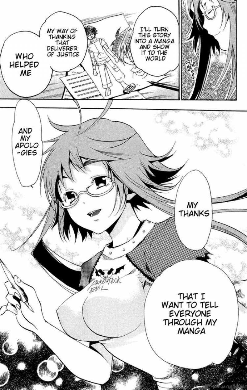Asu No Yoichi 13 47