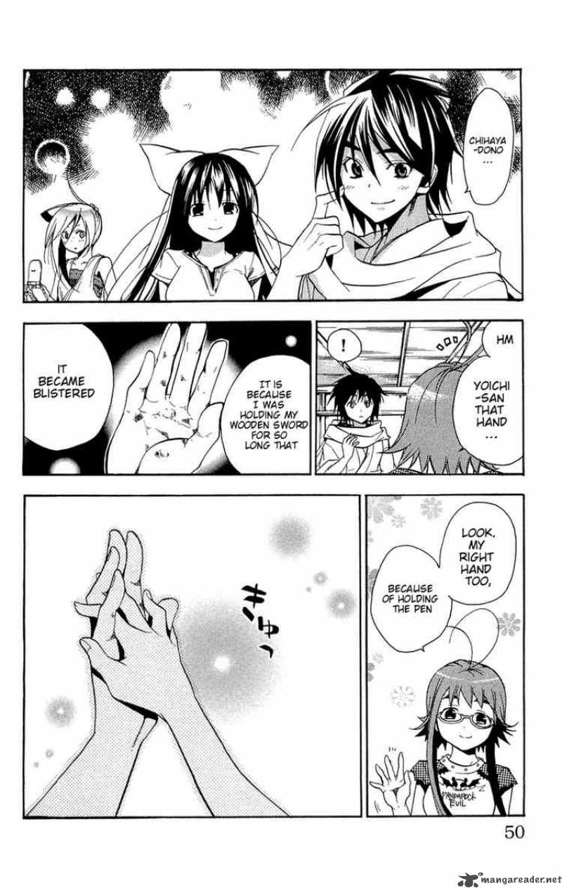 Asu No Yoichi 13 48