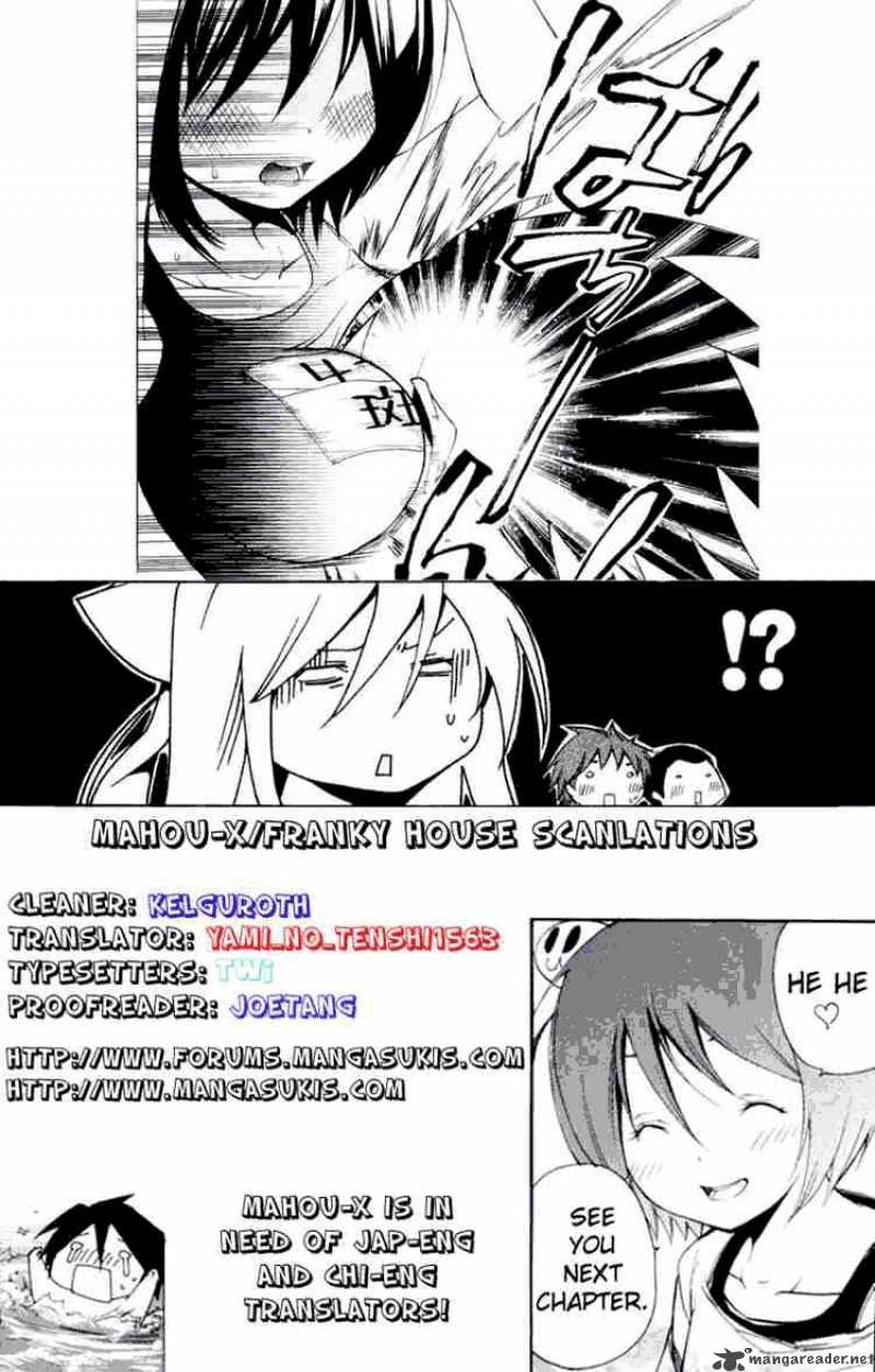 Asu No Yoichi 13 51