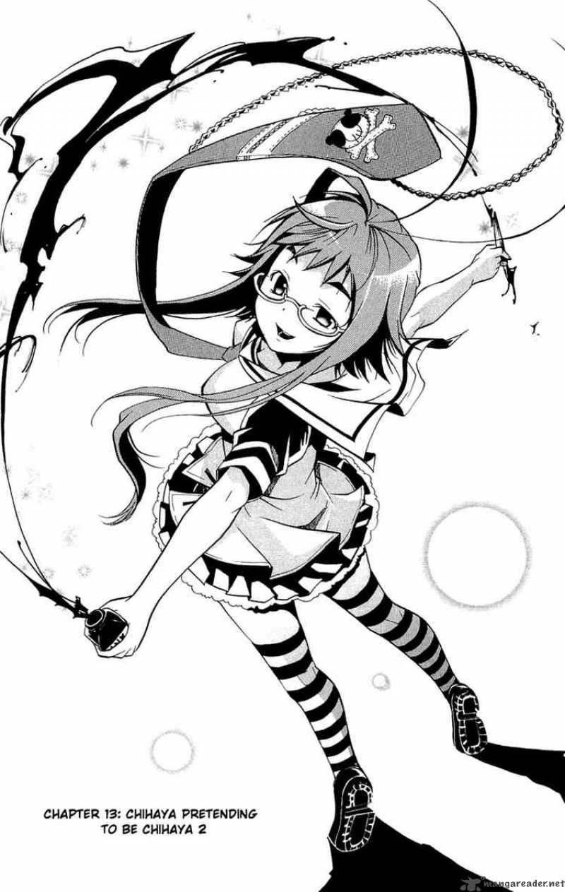 Asu No Yoichi 13 6