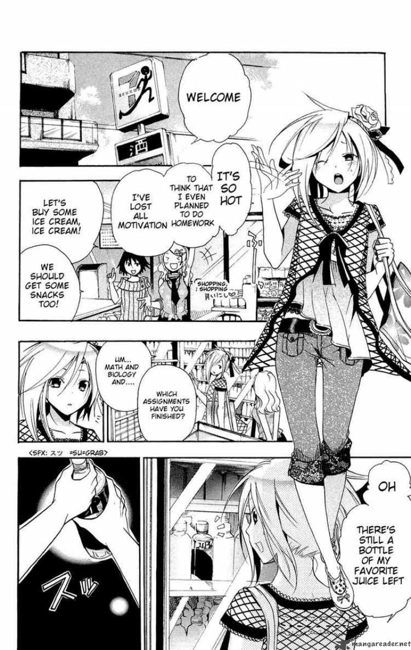 Asu No Yoichi 13 7