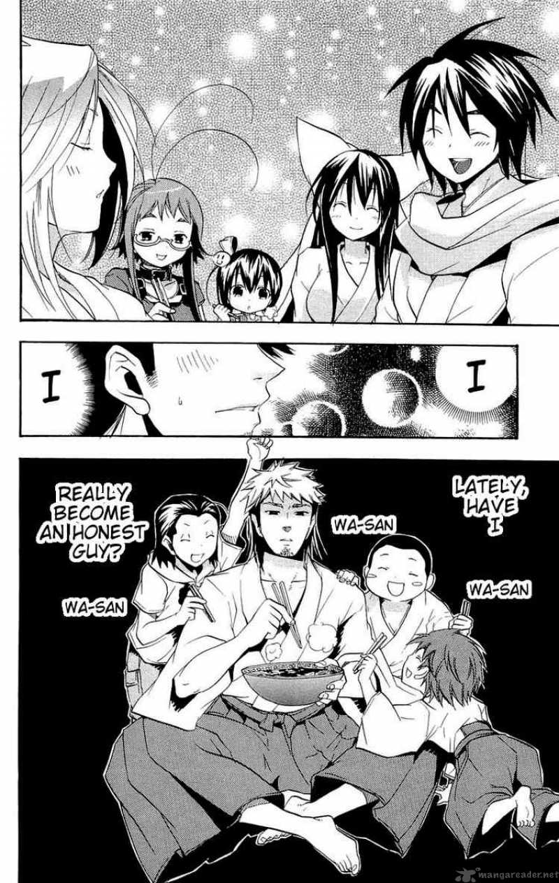 Asu No Yoichi 14 12
