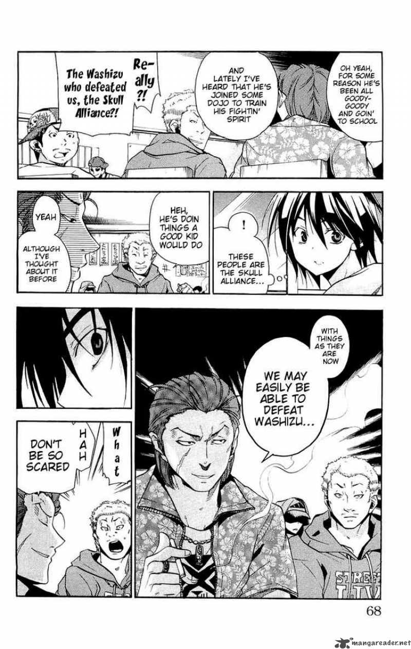 Asu No Yoichi 14 16