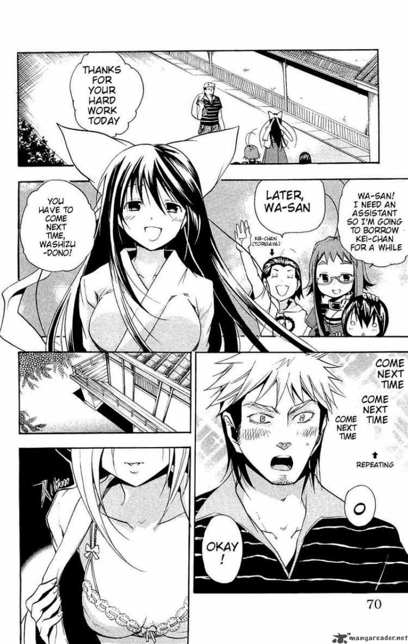 Asu No Yoichi 14 18
