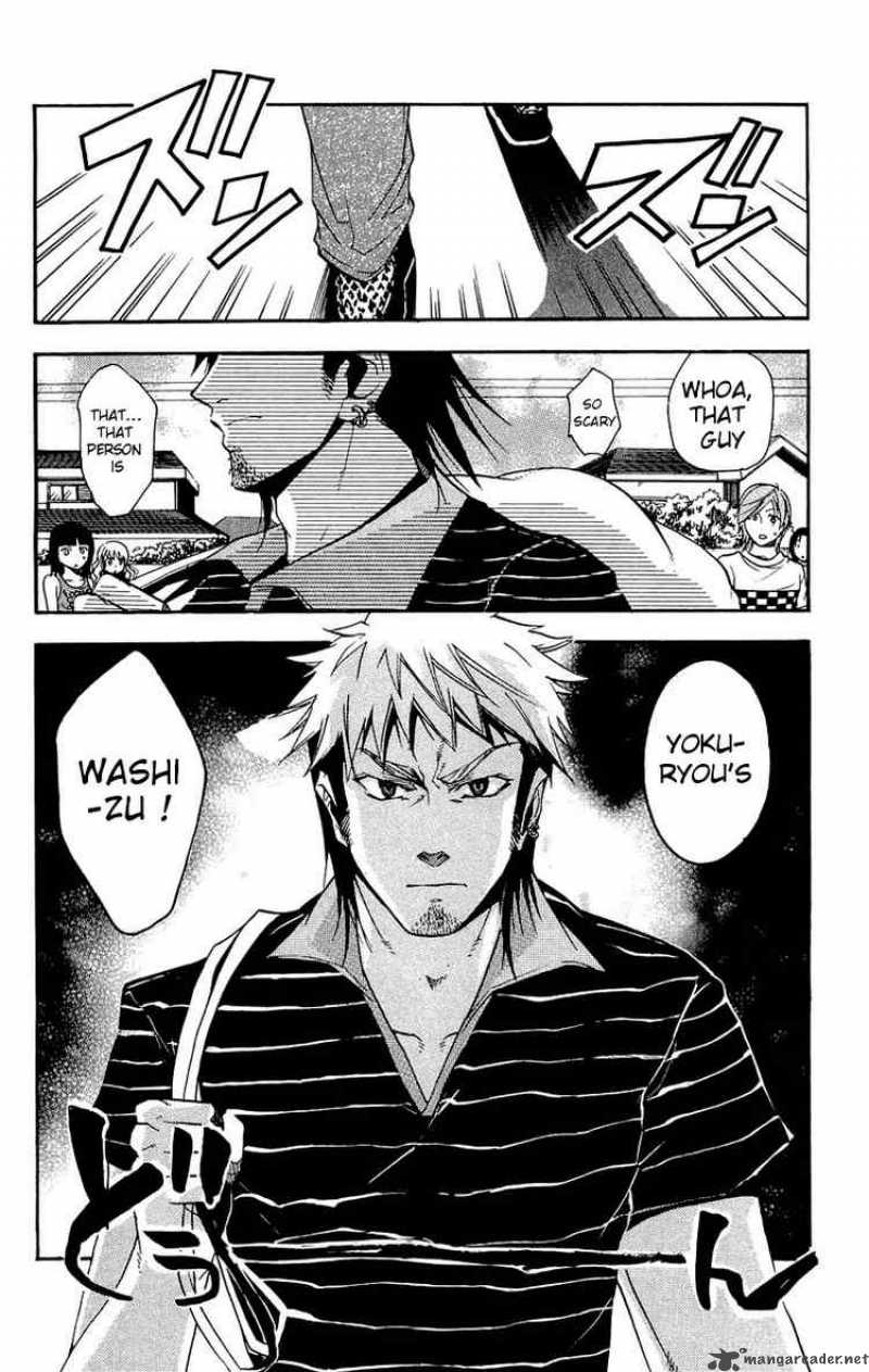 Asu No Yoichi 14 2
