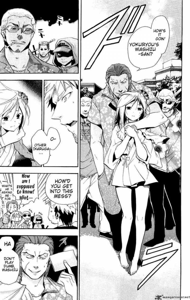 Asu No Yoichi 14 21
