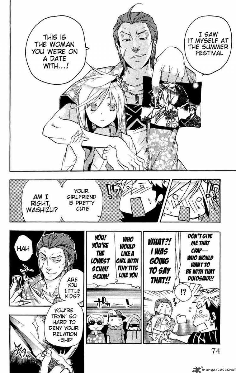 Asu No Yoichi 14 22