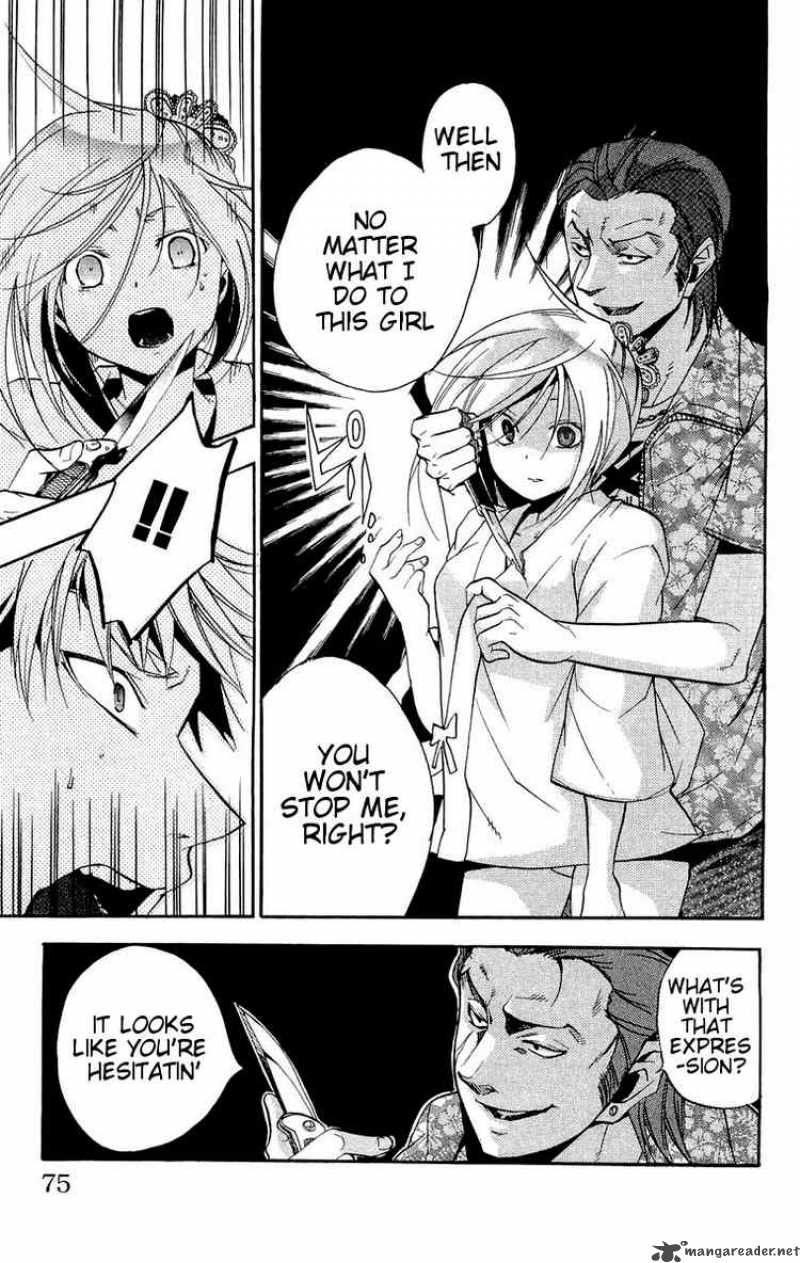 Asu No Yoichi 14 23