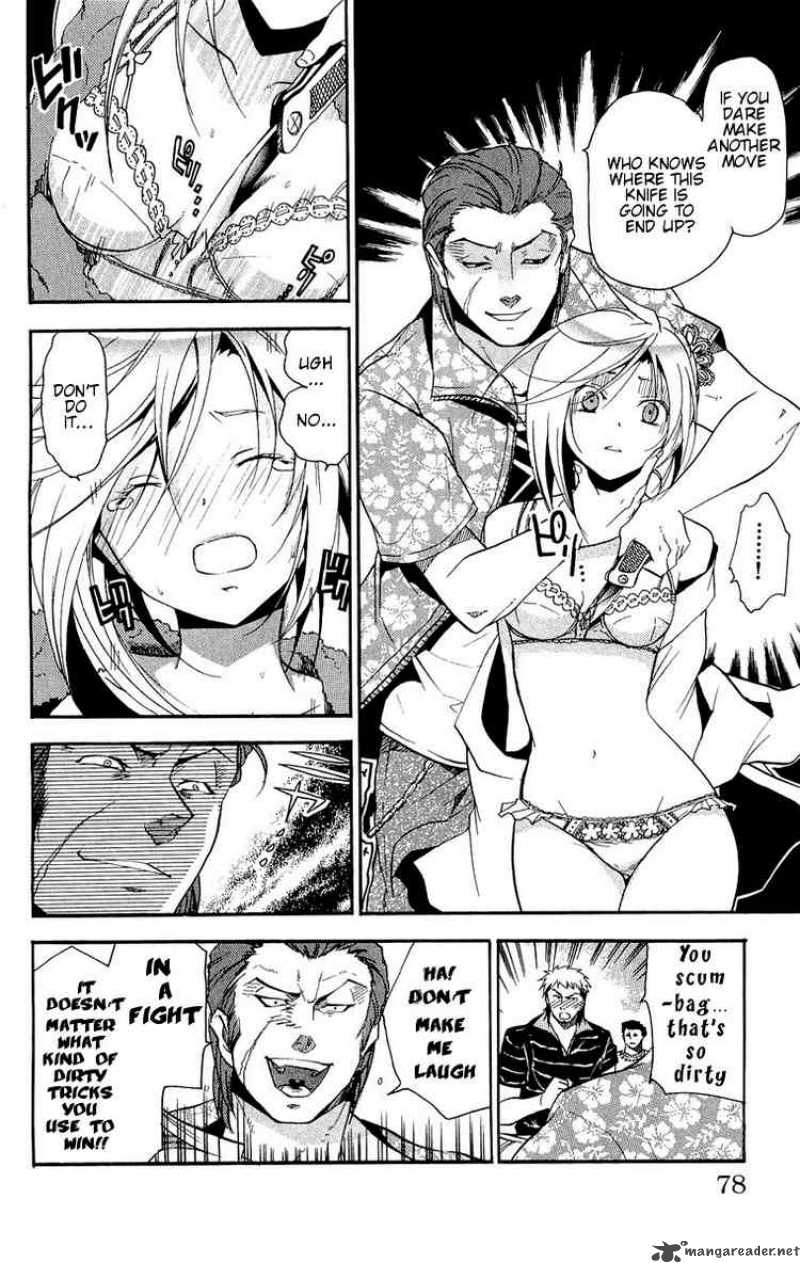 Asu No Yoichi 14 26
