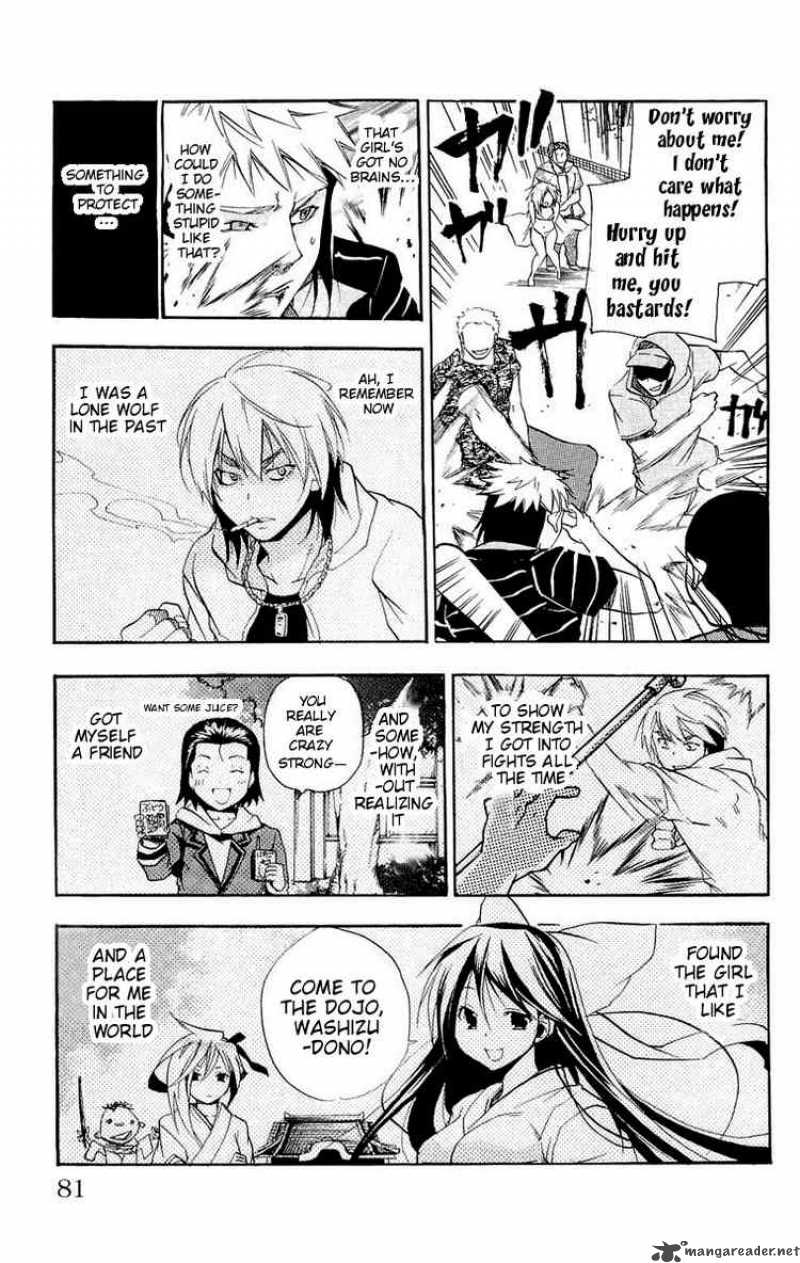 Asu No Yoichi 14 29