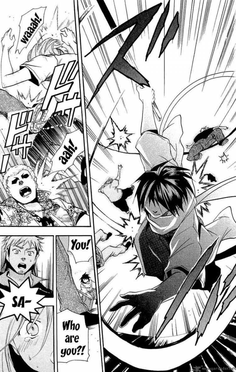 Asu No Yoichi 14 31