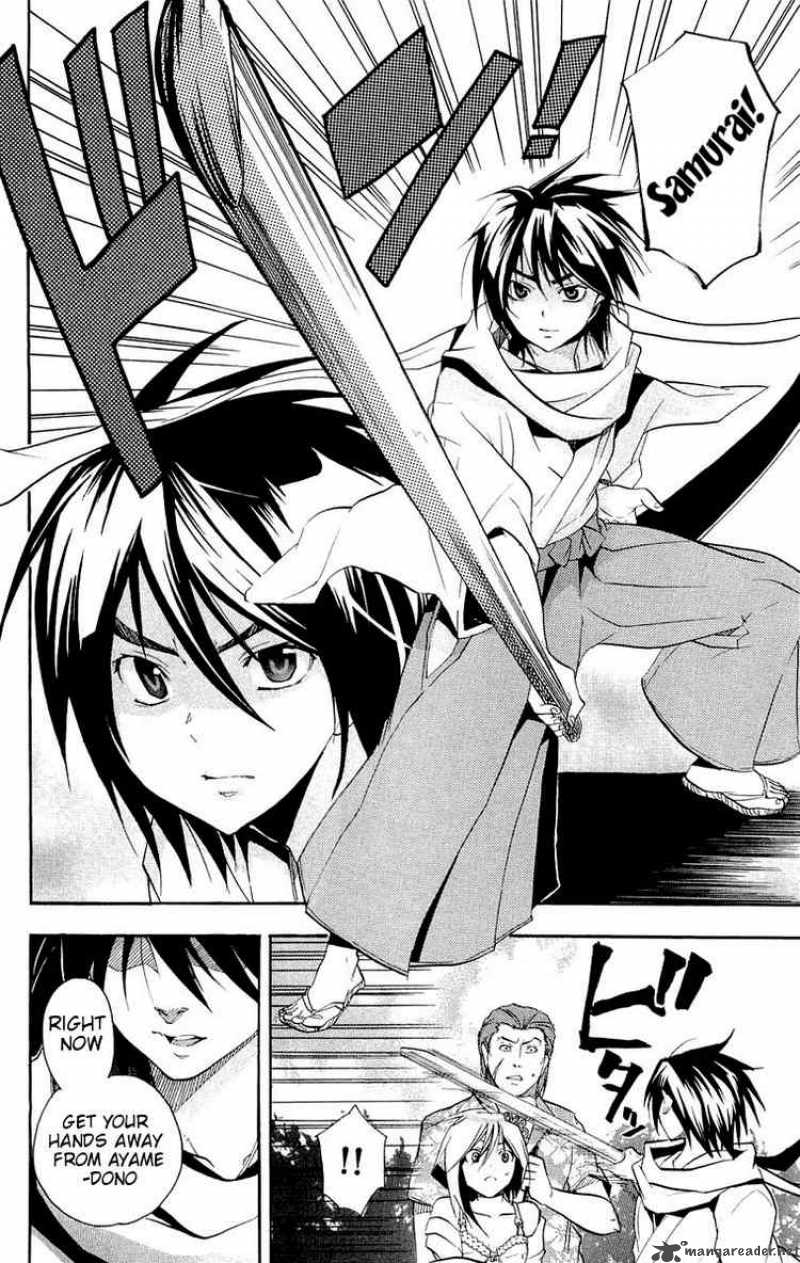 Asu No Yoichi 14 32