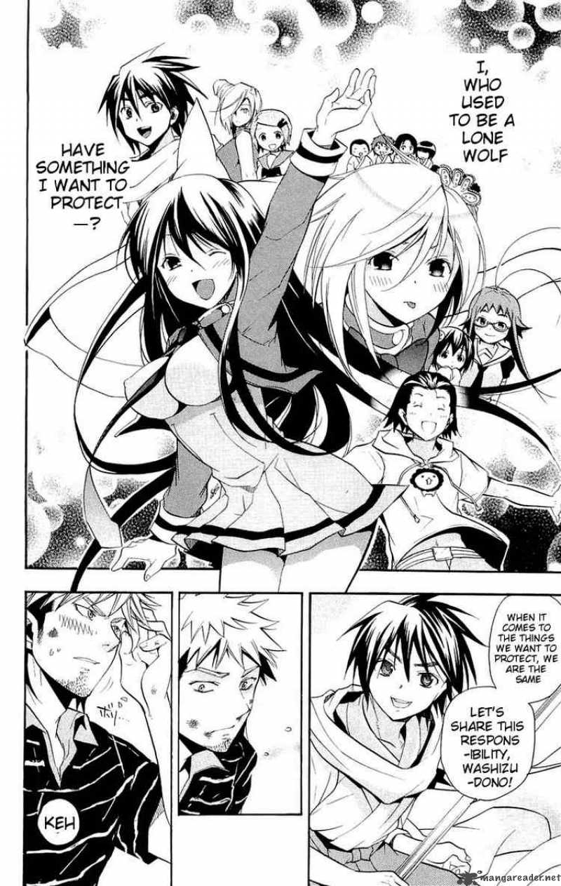 Asu No Yoichi 14 36