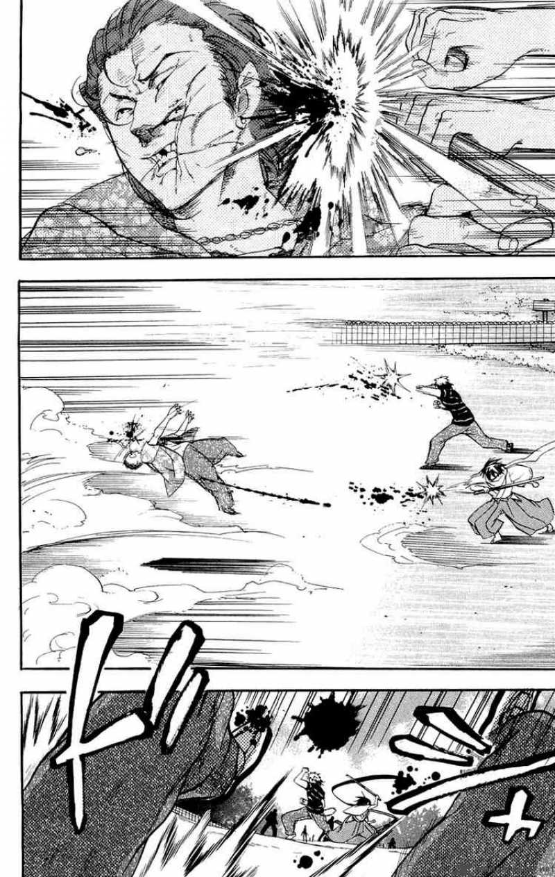 Asu No Yoichi 14 38