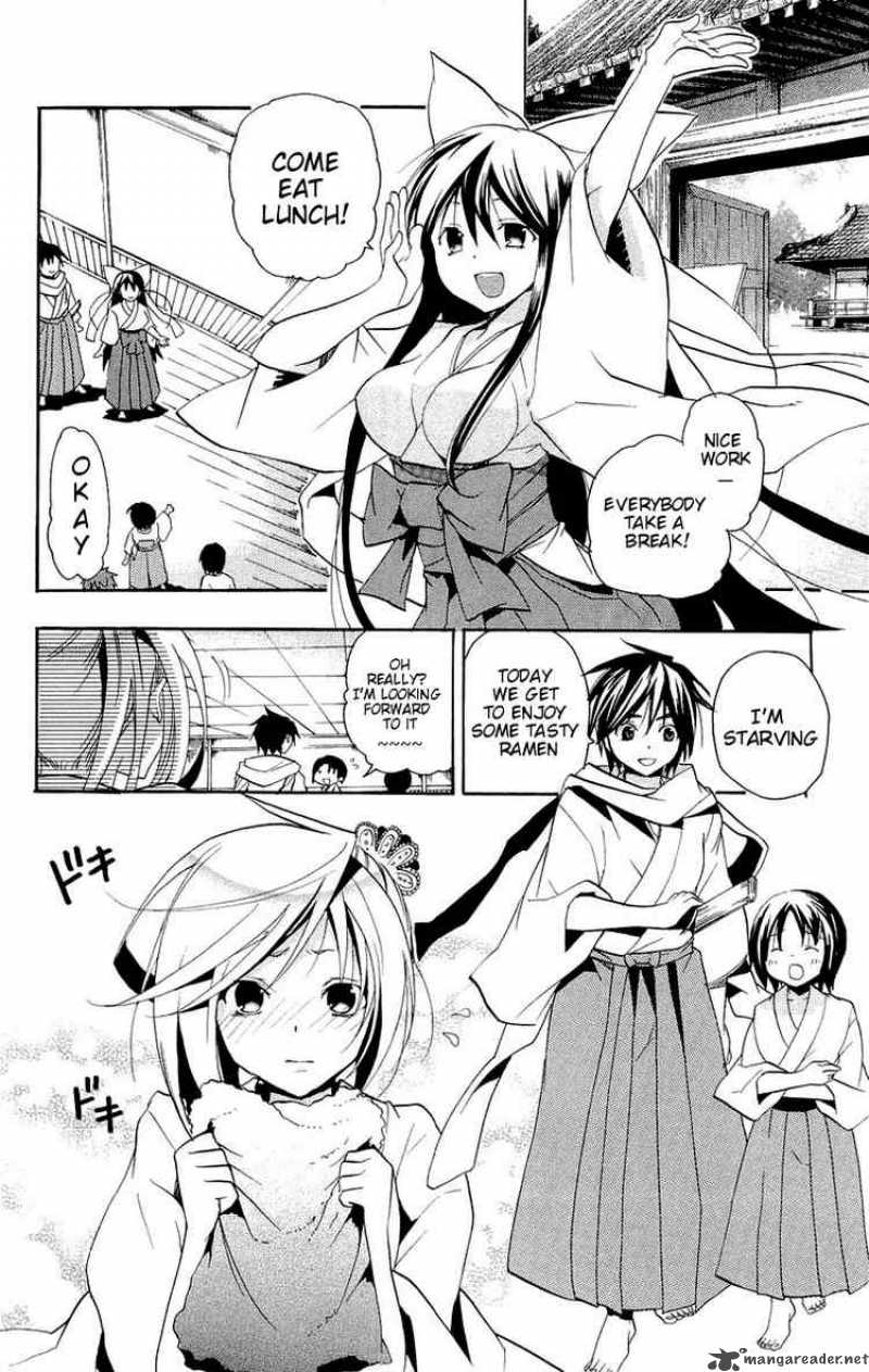 Asu No Yoichi 14 4