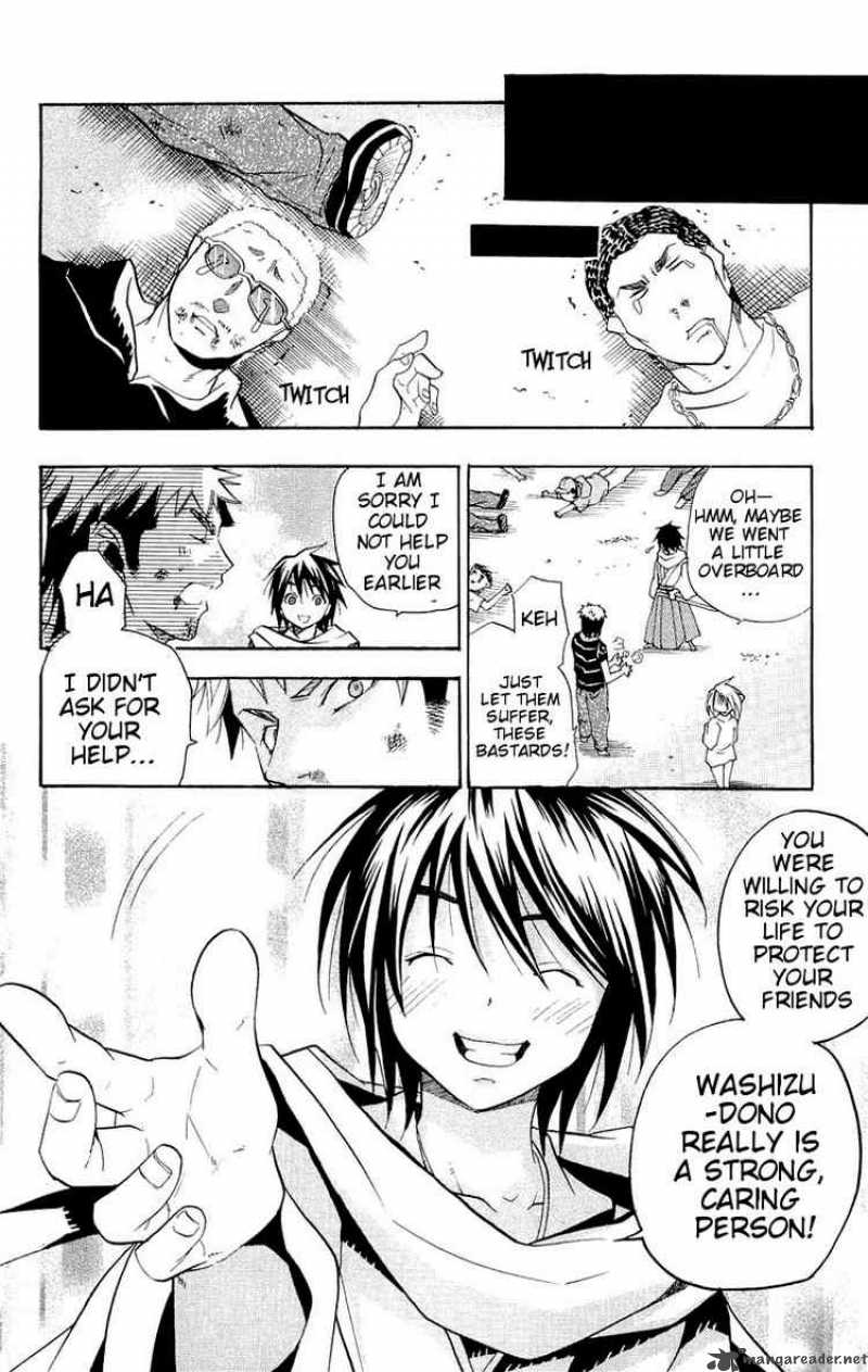 Asu No Yoichi 14 40