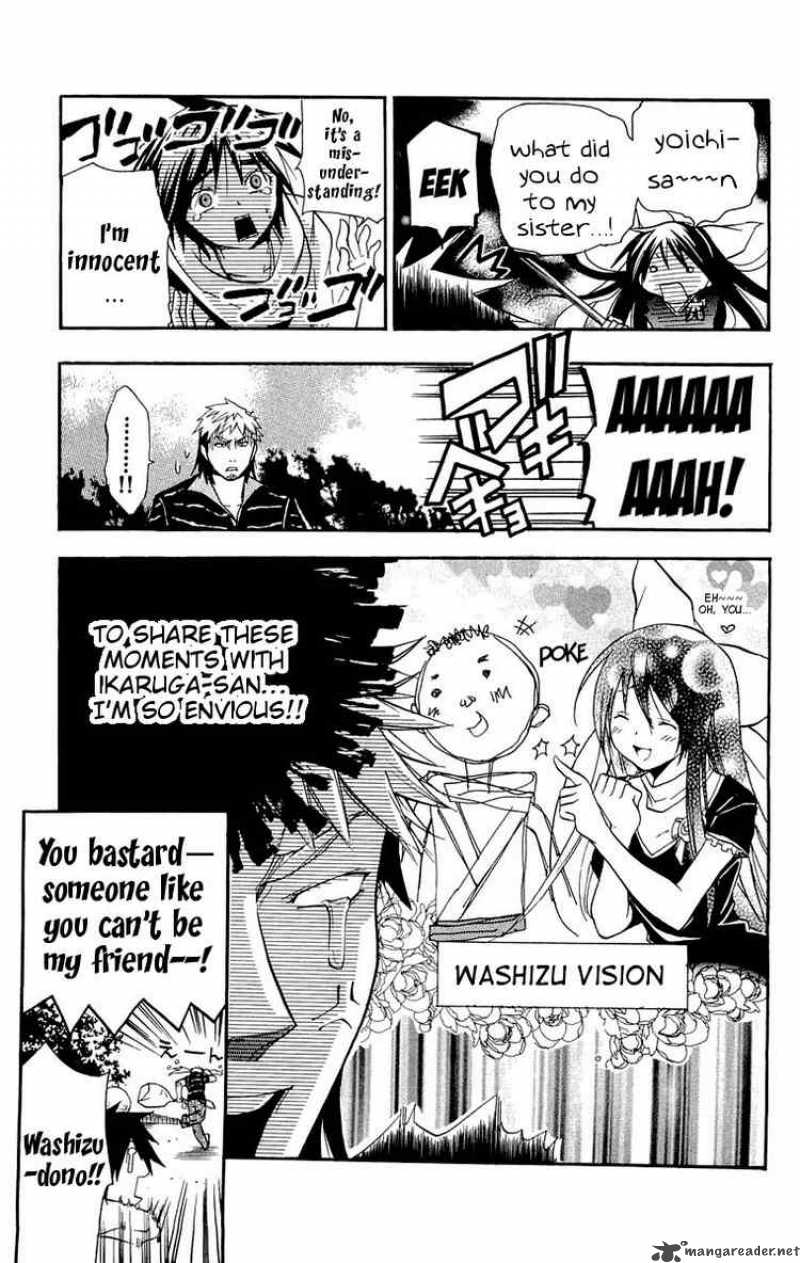 Asu No Yoichi 14 42