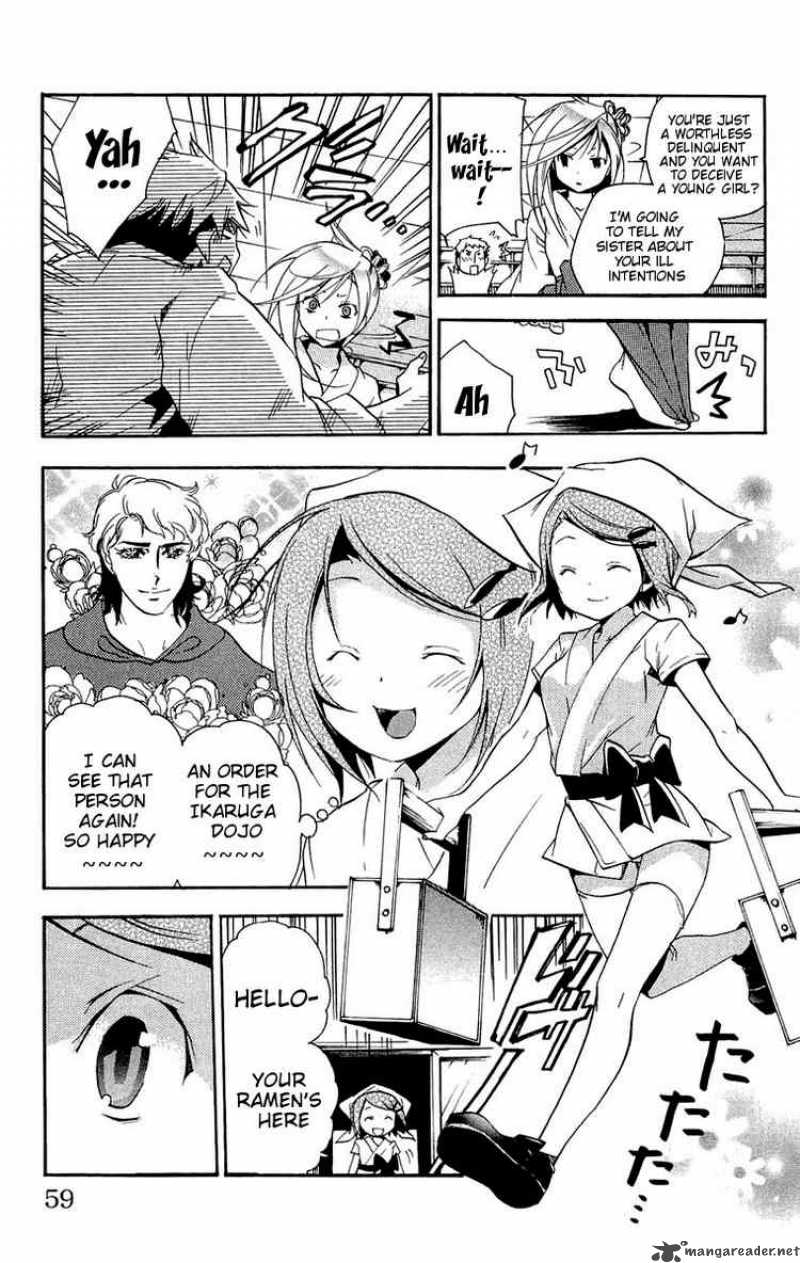 Asu No Yoichi 14 7