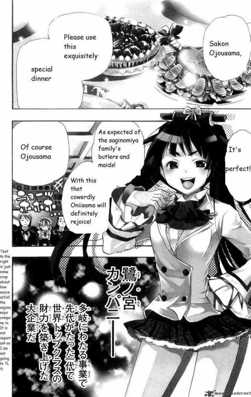 Asu No Yoichi 15 1