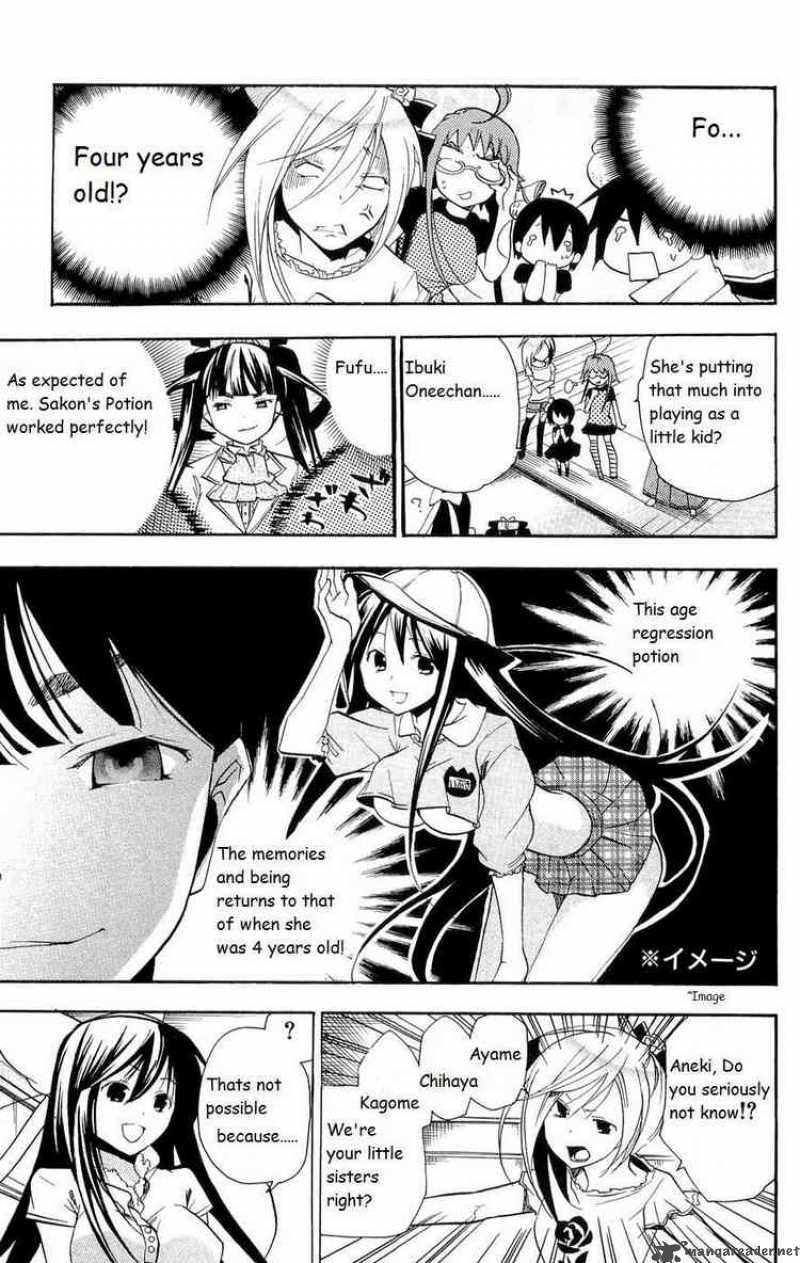 Asu No Yoichi 15 14