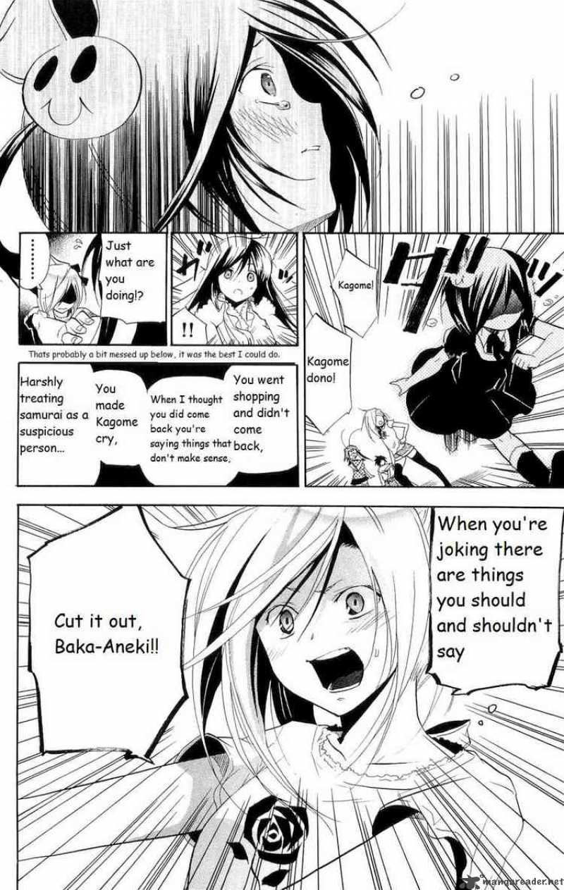 Asu No Yoichi 15 17