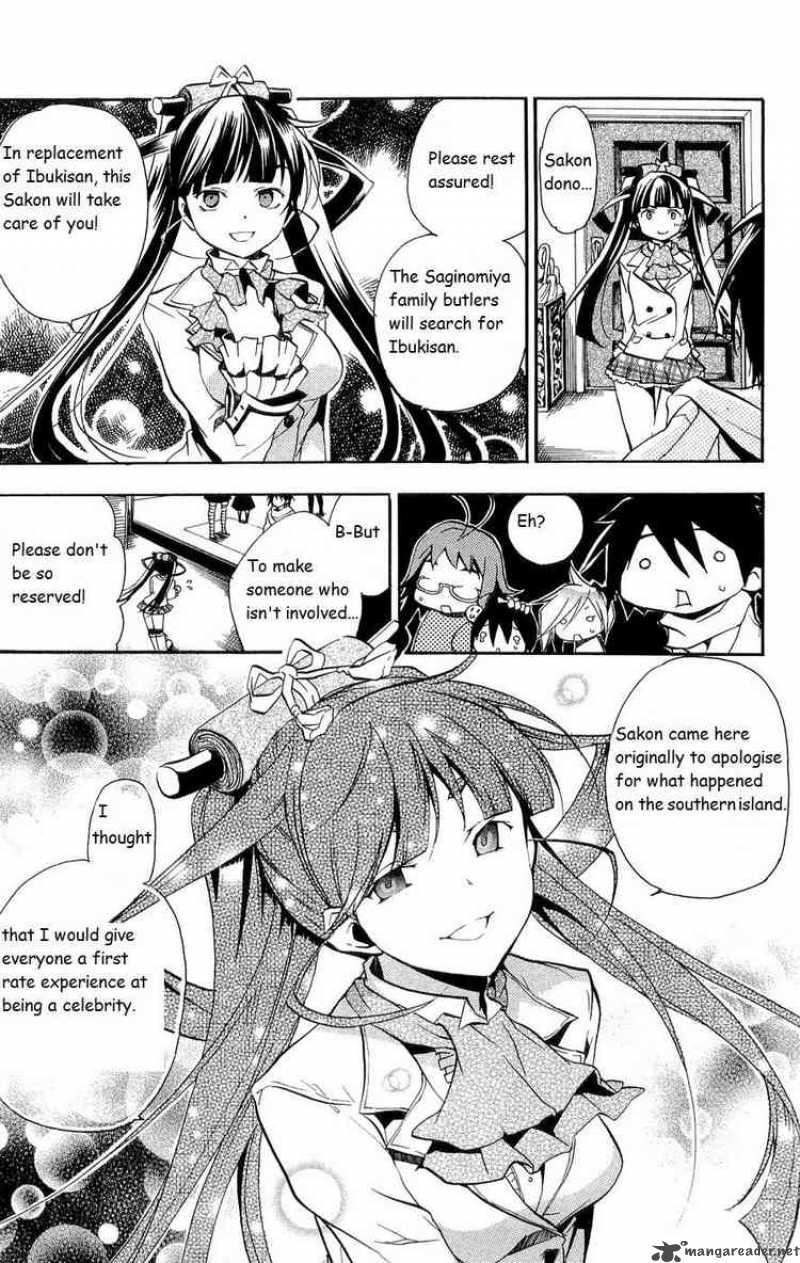 Asu No Yoichi 15 20